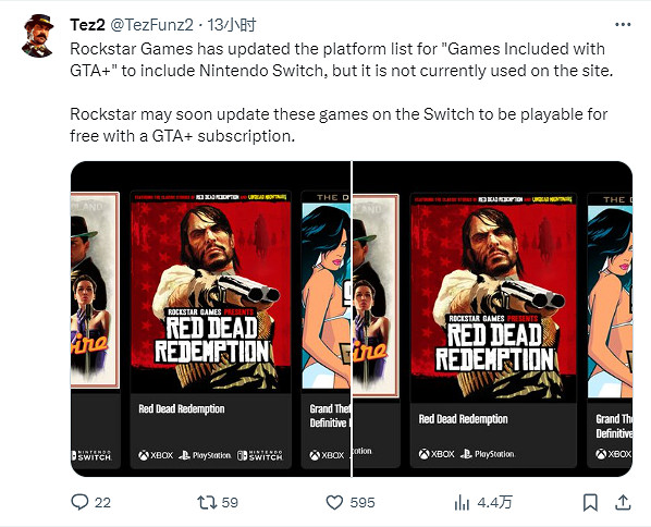 R星網站更新！訂閱服務“給他愛+”或登陸Switch平台