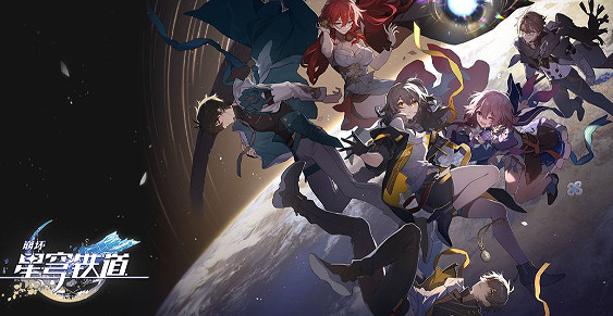 崩壞星穹鐵道飛霄技能介紹