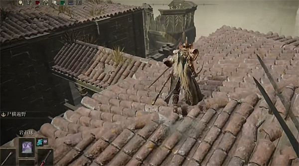 《艾爾登法環》dlc塔之鎮井底鑰匙具體位置介紹