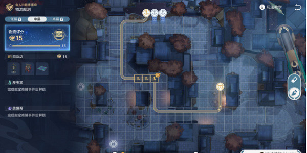 崩壞星穹鐵道物流規劃高層設計方案