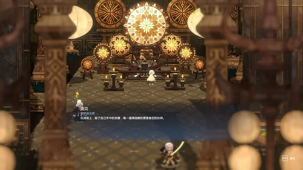 當戰棋遇上寶可夢會變成什麽？——《妖之鄉》