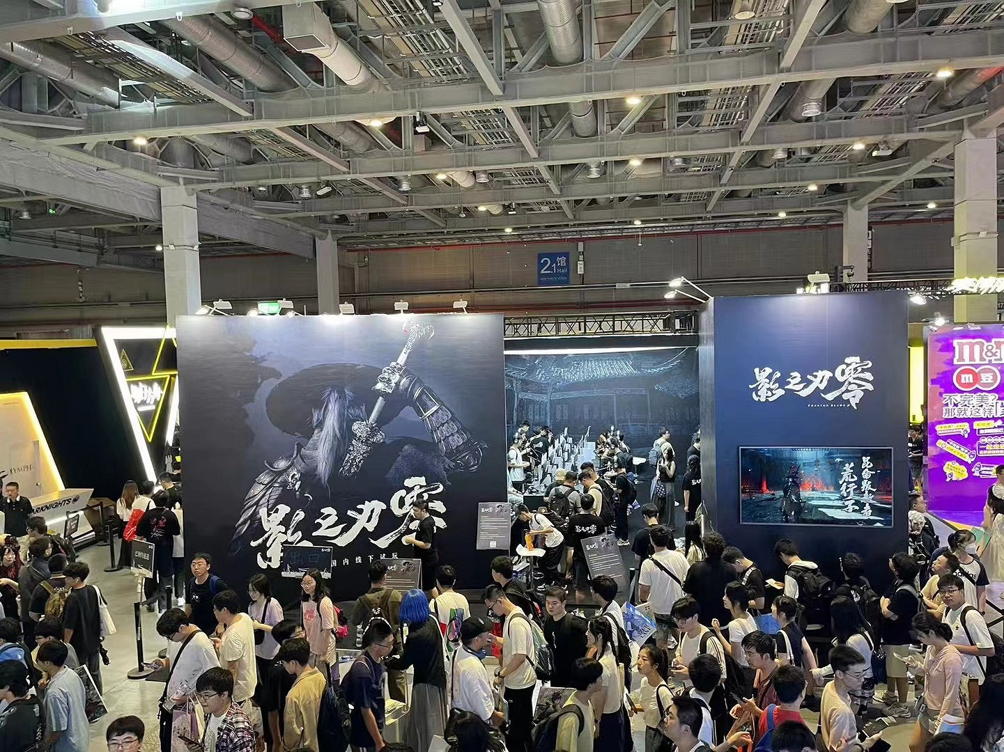 《影之刃零》製作人BW專訪：感受&quot;武俠朋克&quot;的浪漫