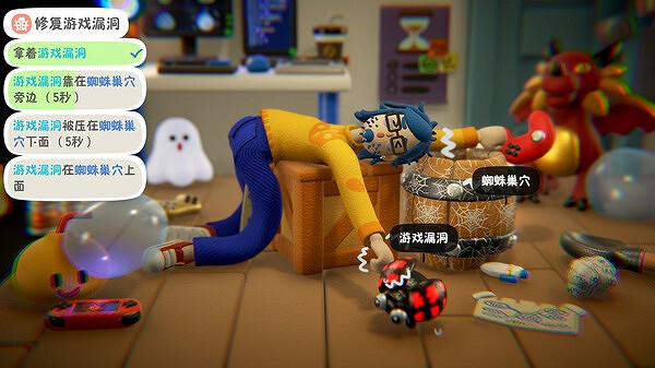 《累趴俠》登陸多平台 奇葩苦逼勞動者模擬器