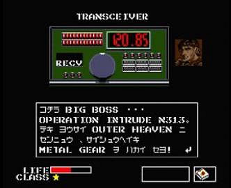 小島秀夫在作品37年紀念日評論《潛龍諜影》初代作品