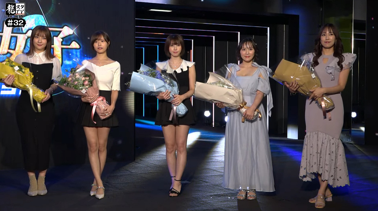 《人中之龍》新作“港區系女子試鏡”合格者名單公布! 《人中之龍》新作“港區系女子試鏡”合格者名單公布!