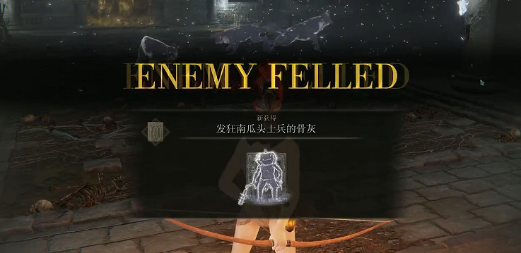 《艾爾登法環》歸樹看門犬杖&amp;劍打法