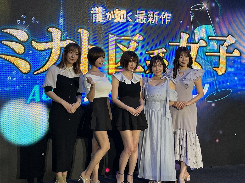 《人中之龍》新作“港區系女子試鏡”合格者名單公布! 《人中之龍》新作“港區系女子試鏡”合格者名單公布!