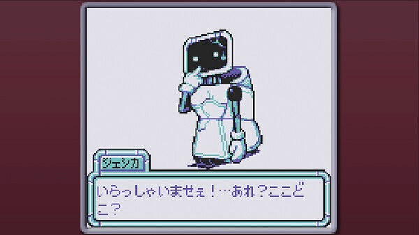 《BatteryNote》Steam試玩發布 臨終機器人對話冒險