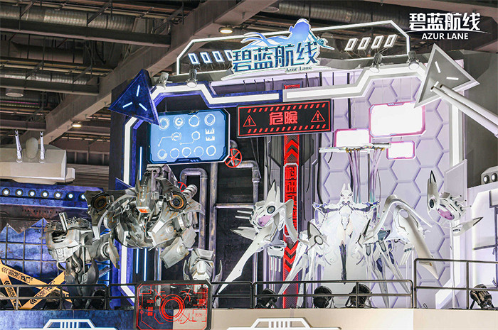 盛夏時節的科幻主題大冒險!《碧藍航線》參展BW2024精彩回顧 盛夏時節的科幻主題大冒險!《碧藍航線》參展BW2024精彩回顧