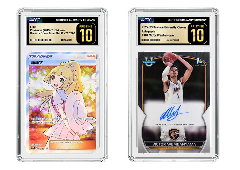 CGC Cards確認參展2024 CAWAE CGC Cards確認參展2024 CAWAE