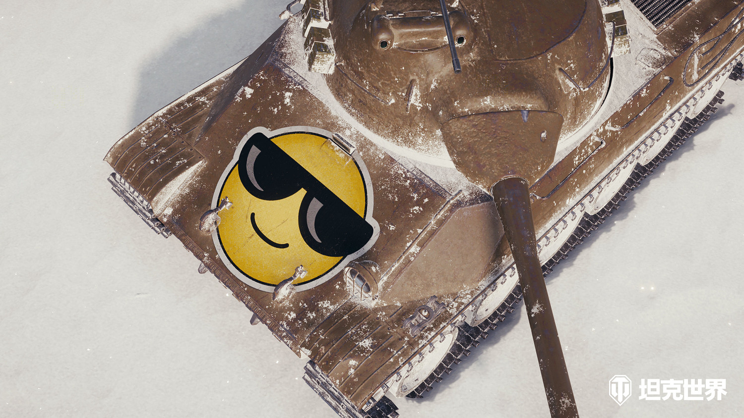 為慶祝世界表情包日,《坦克世界》上線表情符號貼花 為慶祝世界表情包日,《坦克世界》上線表情符號貼花