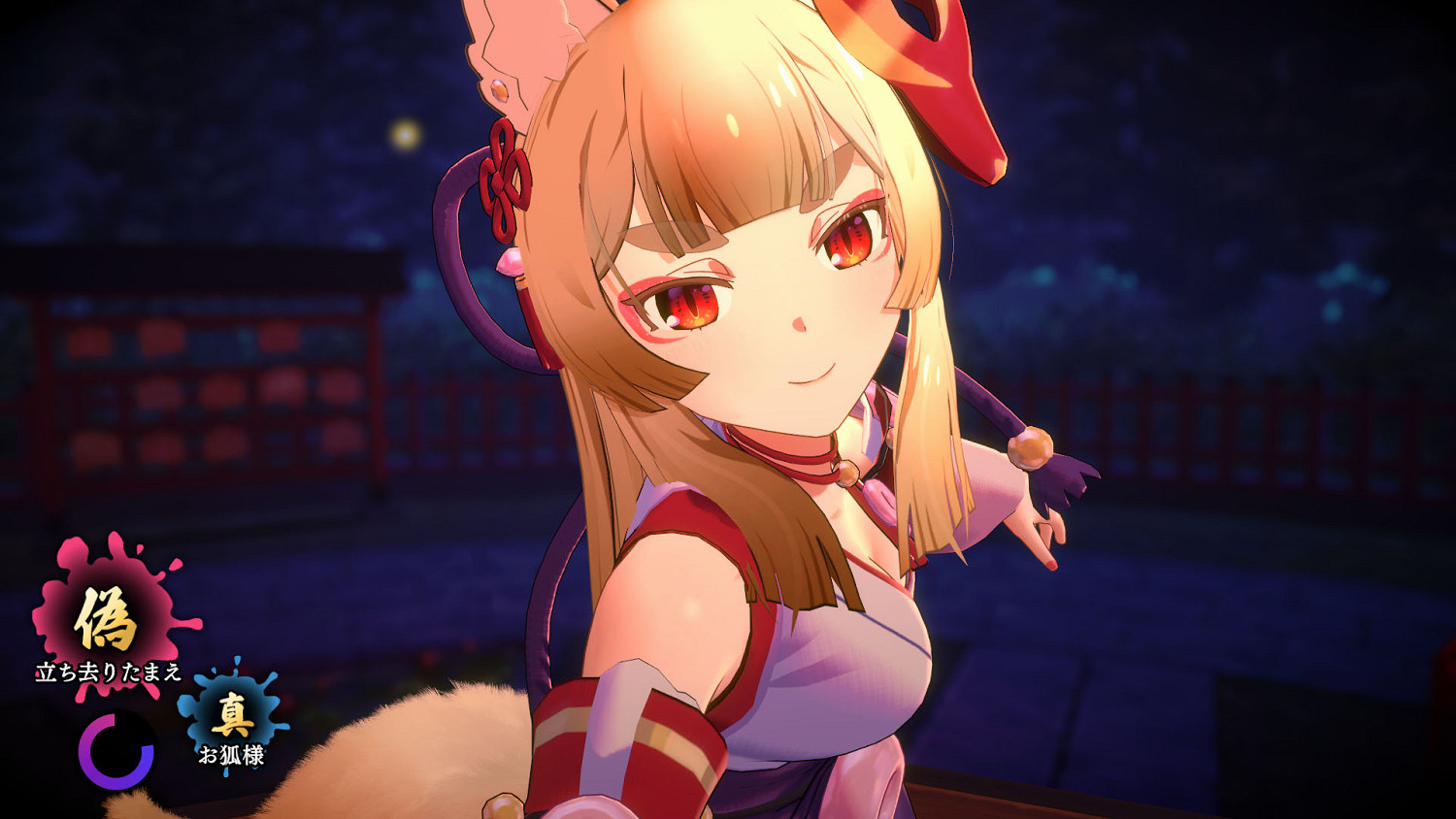抵抗狐巫女的誘惑！8號出口風新作《狐之歸途》PV