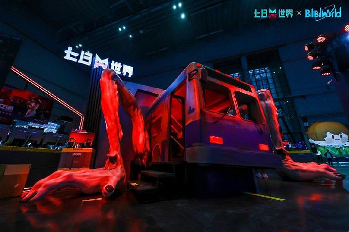 在這次BW漫展上,《七日世界》是怎麽“硬控”了玩家的? 在這次BW漫展上,《七日世界》是怎麽“硬控”了玩家的?