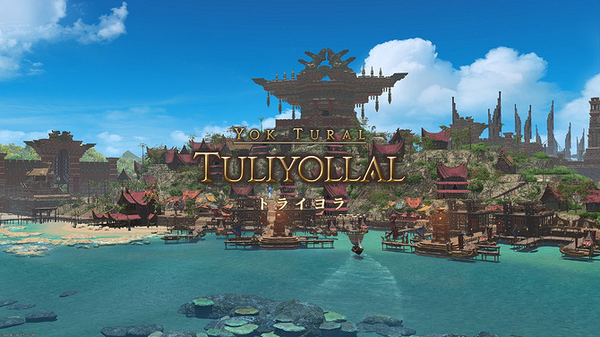 《最終幻想14》黃金的傳統:拉爾大陸的試煉與成長之旅 《最終幻想14》黃金的傳統:拉爾大陸的試煉與成長之旅