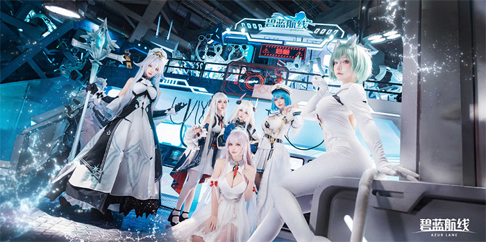 盛夏時節的科幻主題大冒險!《碧藍航線》參展BW2024精彩回顧 盛夏時節的科幻主題大冒險!《碧藍航線》參展BW2024精彩回顧