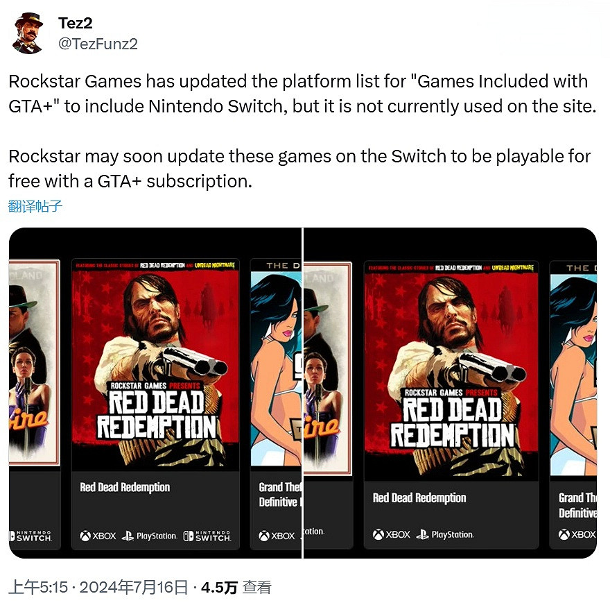 R星更新GTA+服務展望：任天堂Switch或迎三款大作