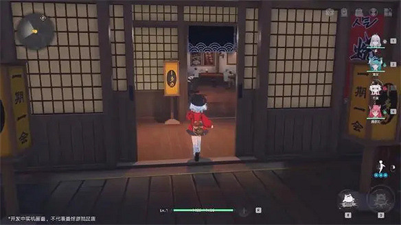 幻塔工作室新作《異環》首曝