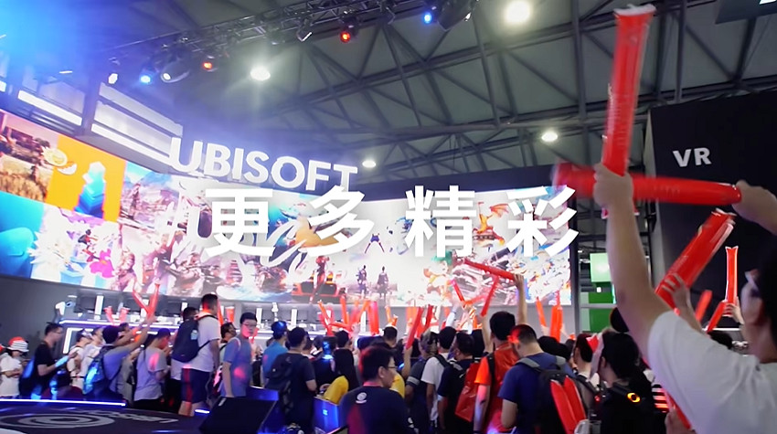育碧確認參展ChinaJoy 2024!刺客教條、波斯王子亮相 育碧確認參展ChinaJoy 2024!刺客教條、波斯王子亮相
