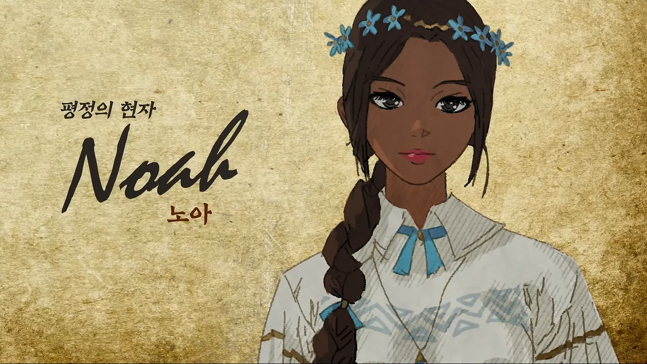 韓國穿越時空魂系新作《時空之劍》先導PV公開！