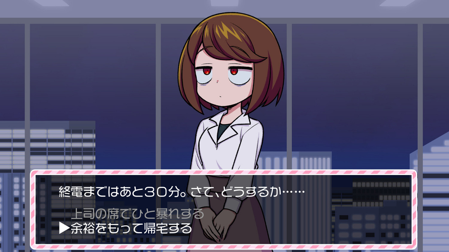 解壓節奏遊戲《マジギレ限界OLちゃん》Steam頁面 2025年發售