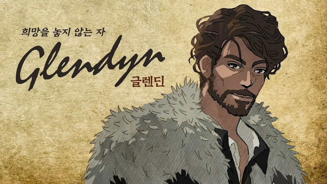 韓國穿越時空魂系新作《時空之劍》先導PV公開！