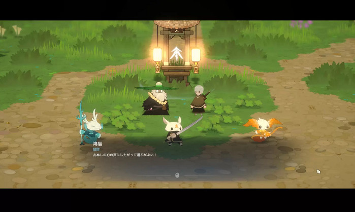 《妖之鄉》登陸Steam 東方奇幻風格怪物收集RPG 《妖之鄉》登陸Steam 東方奇幻風格怪物收集RPG