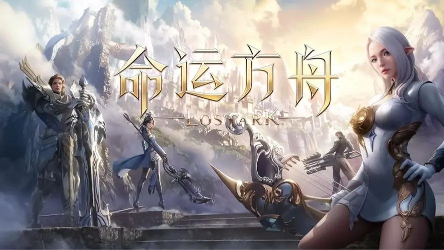 命運方舟周年慶版本,要在“降肝減負”上繼續內卷 命運方舟周年慶版本,要在“降肝減負”上繼續內卷