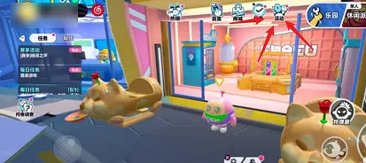 蛋仔派對蛋幣兌換碼大全 蛋仔派對蛋幣兌換碼大全