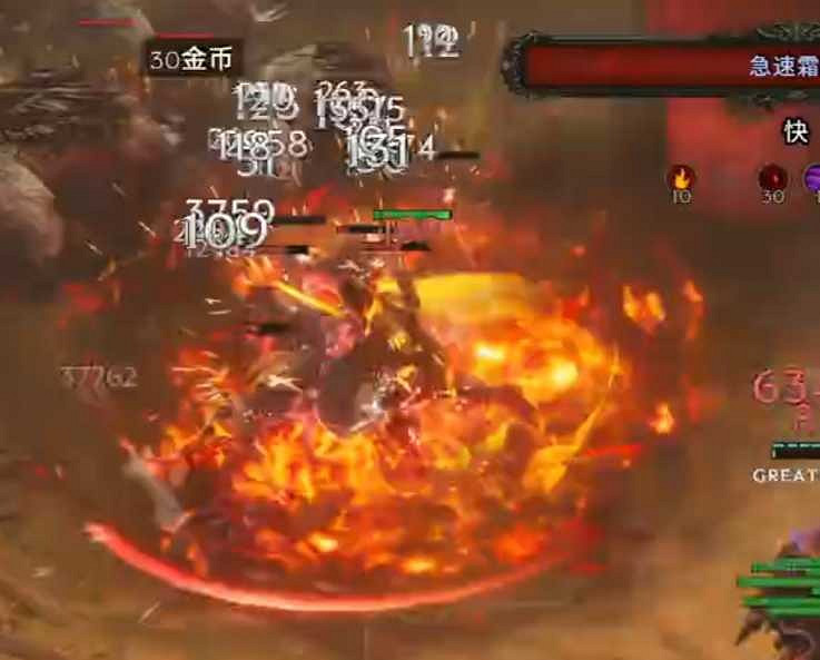 《最後紀元》熔爐衛士顯化盔甲攻略