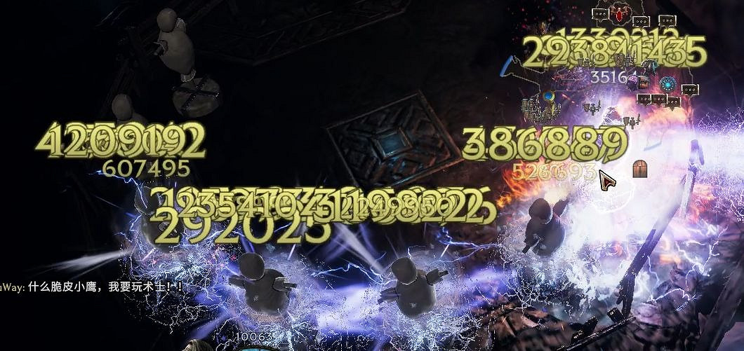 《最後紀元》爆破刀獲取方式攻略