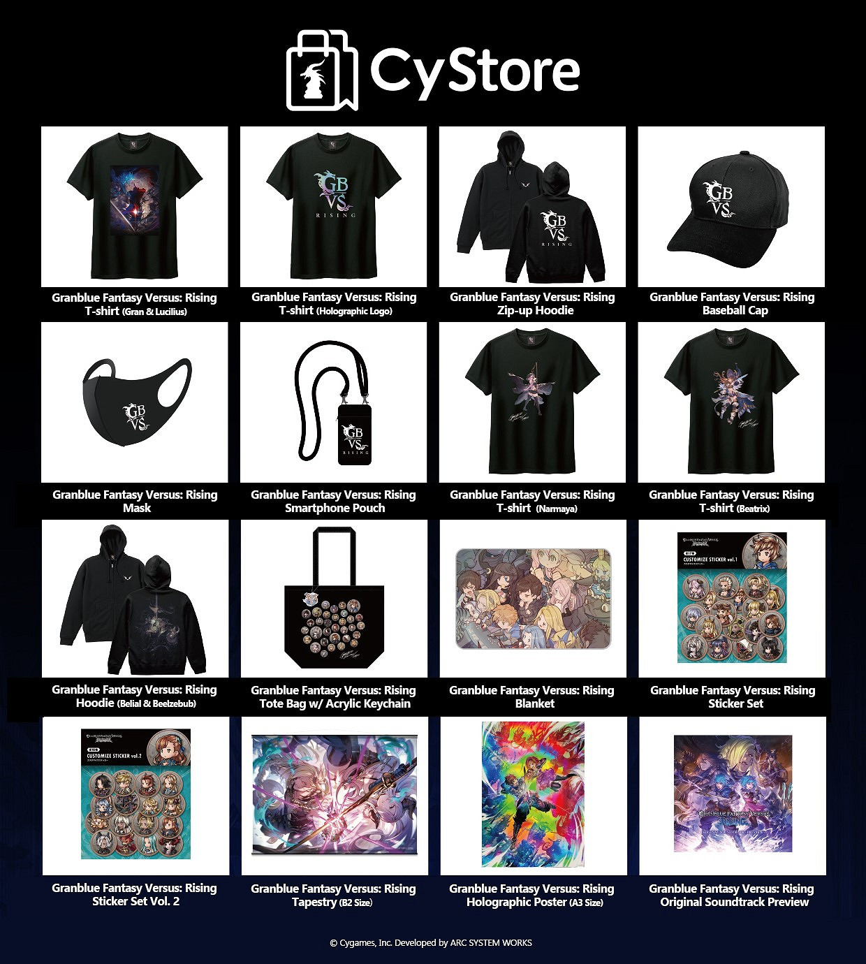 《碧藍幻想Versus：崛起》可搶先試玩最新角色的展台相關最新訊息