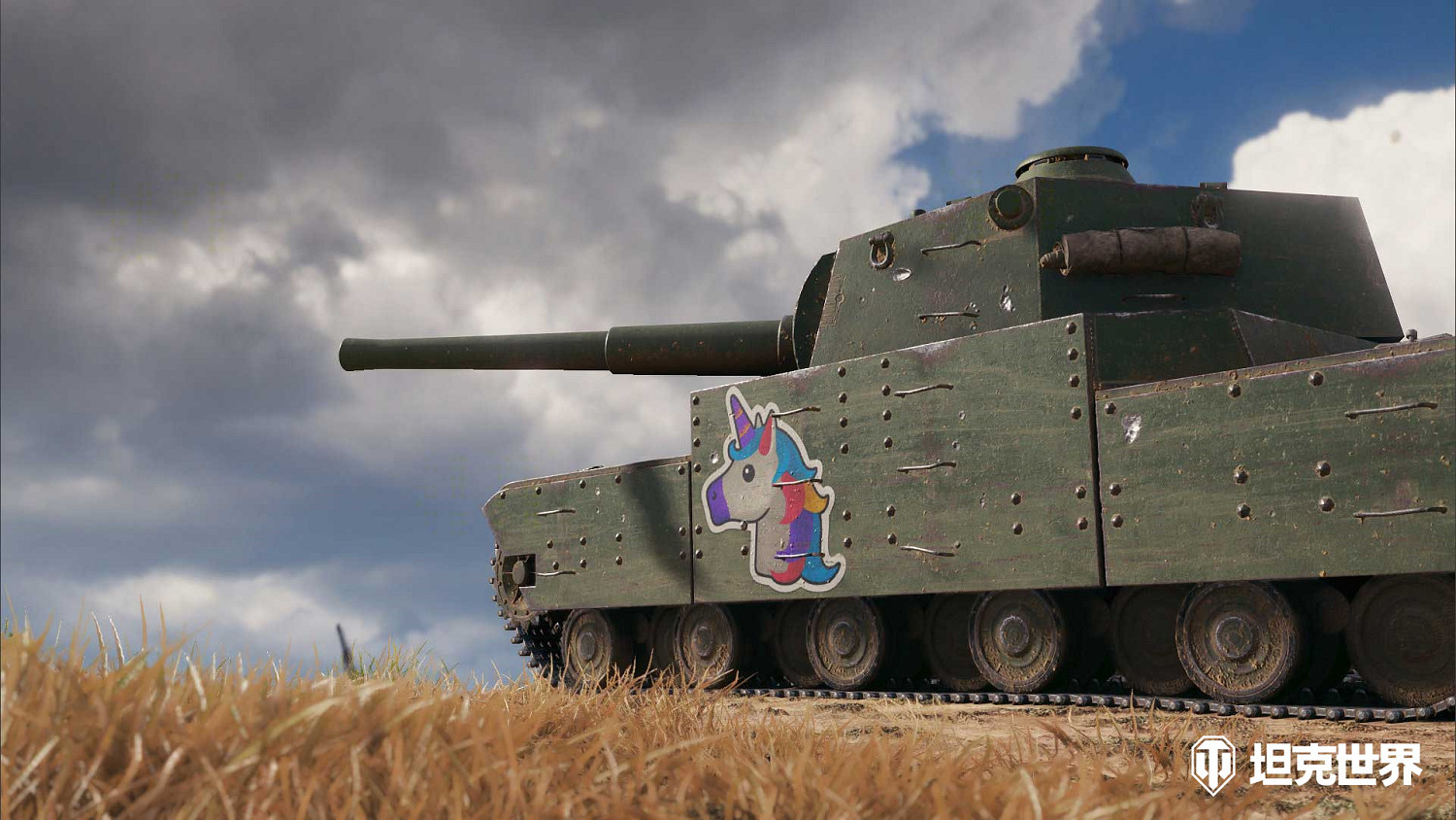 為慶祝世界表情包日,《坦克世界》上線表情符號貼花 為慶祝世界表情包日,《坦克世界》上線表情符號貼花