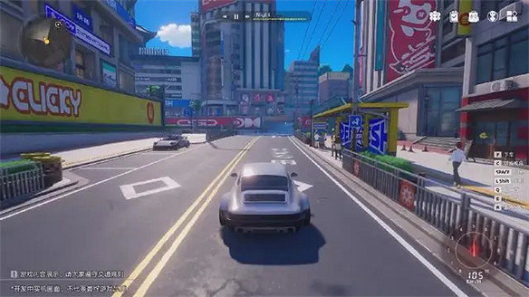 幻塔工作室新作《異環》首曝