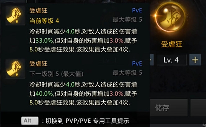 命運方舟周年慶版本,要在“降肝減負”上繼續內卷 命運方舟周年慶版本,要在“降肝減負”上繼續內卷