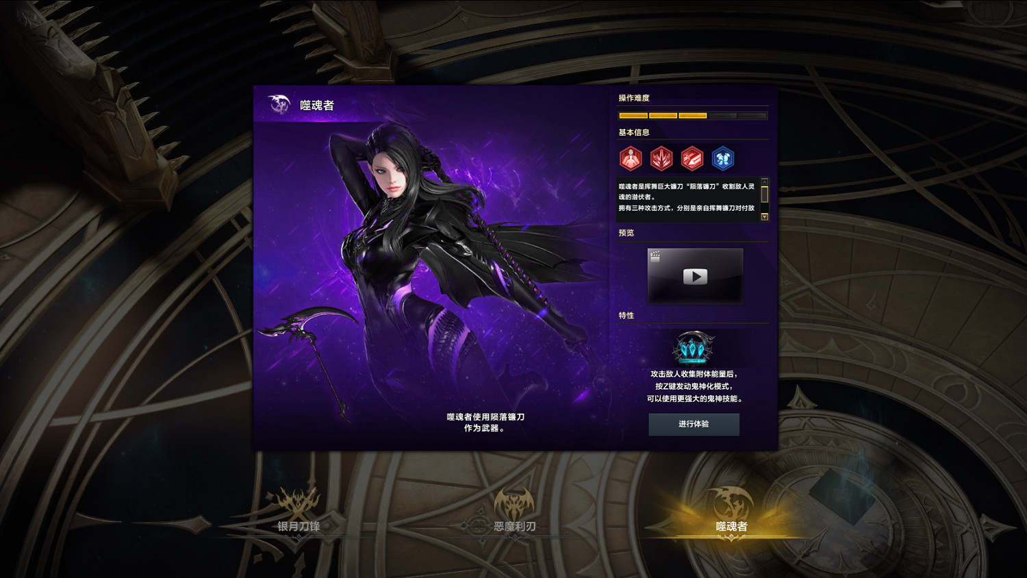 勁爆來襲!《命運方舟》全新周年慶版本新內容新玩法 勁爆來襲!《命運方舟》全新周年慶版本新內容新玩法