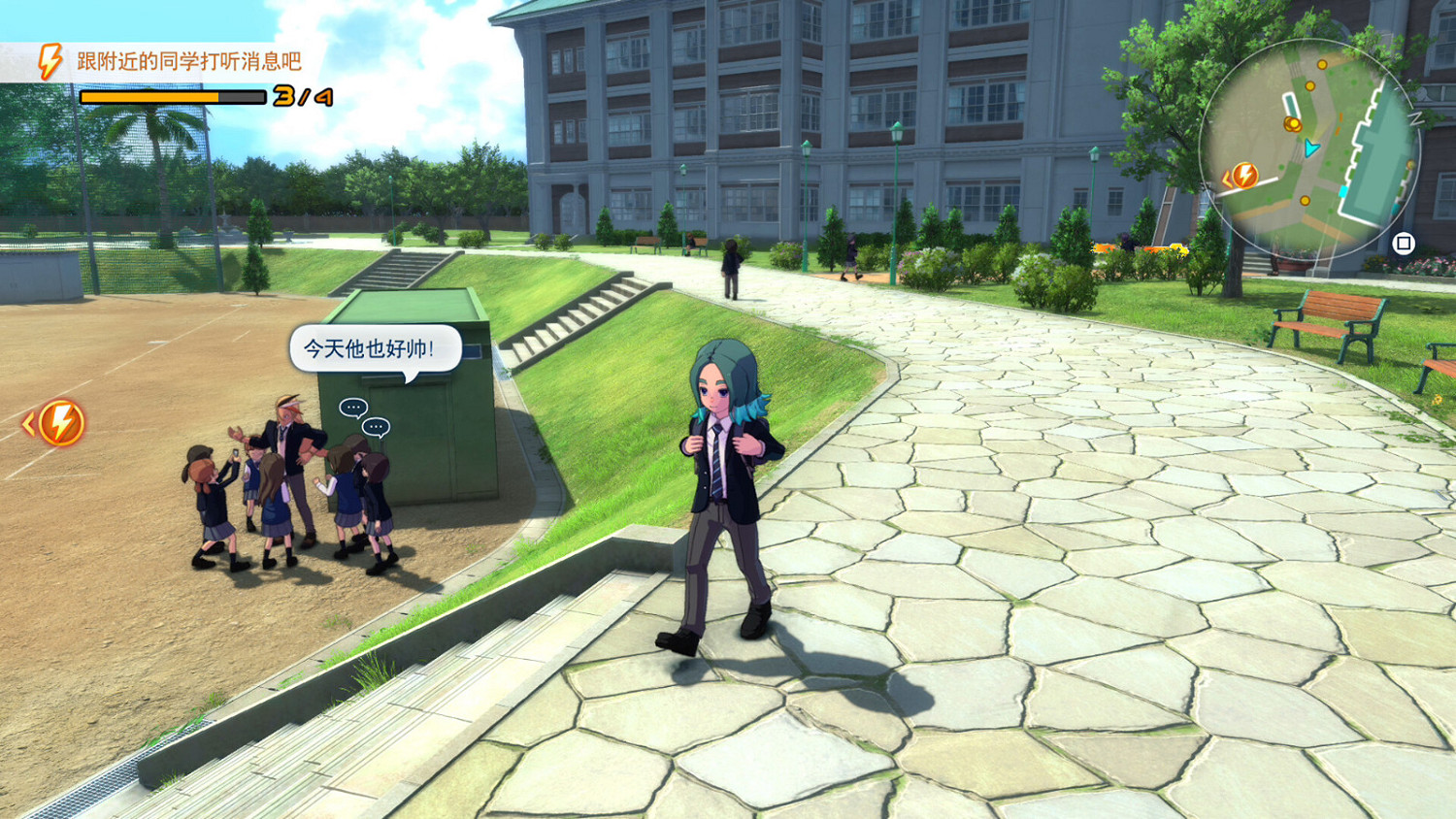 《閃電十一人 英雄們的勝利之路》Steam頁面上線 發售日待定 《閃電十一人 英雄們的勝利之路》Steam頁面上線 發售日待定