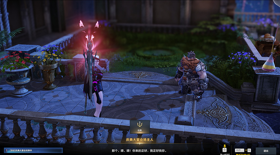 勁爆來襲!《命運方舟》全新周年慶版本新內容新玩法 勁爆來襲!《命運方舟》全新周年慶版本新內容新玩法