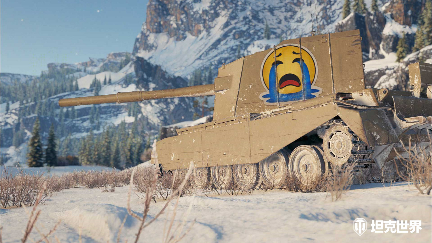 為慶祝世界表情包日,《坦克世界》上線表情符號貼花 為慶祝世界表情包日,《坦克世界》上線表情符號貼花