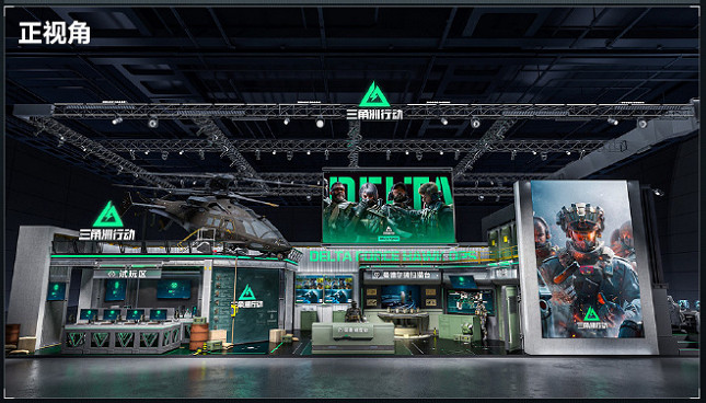《三角洲行動》參展ChinaJoy：12台端遊+20台手遊試玩