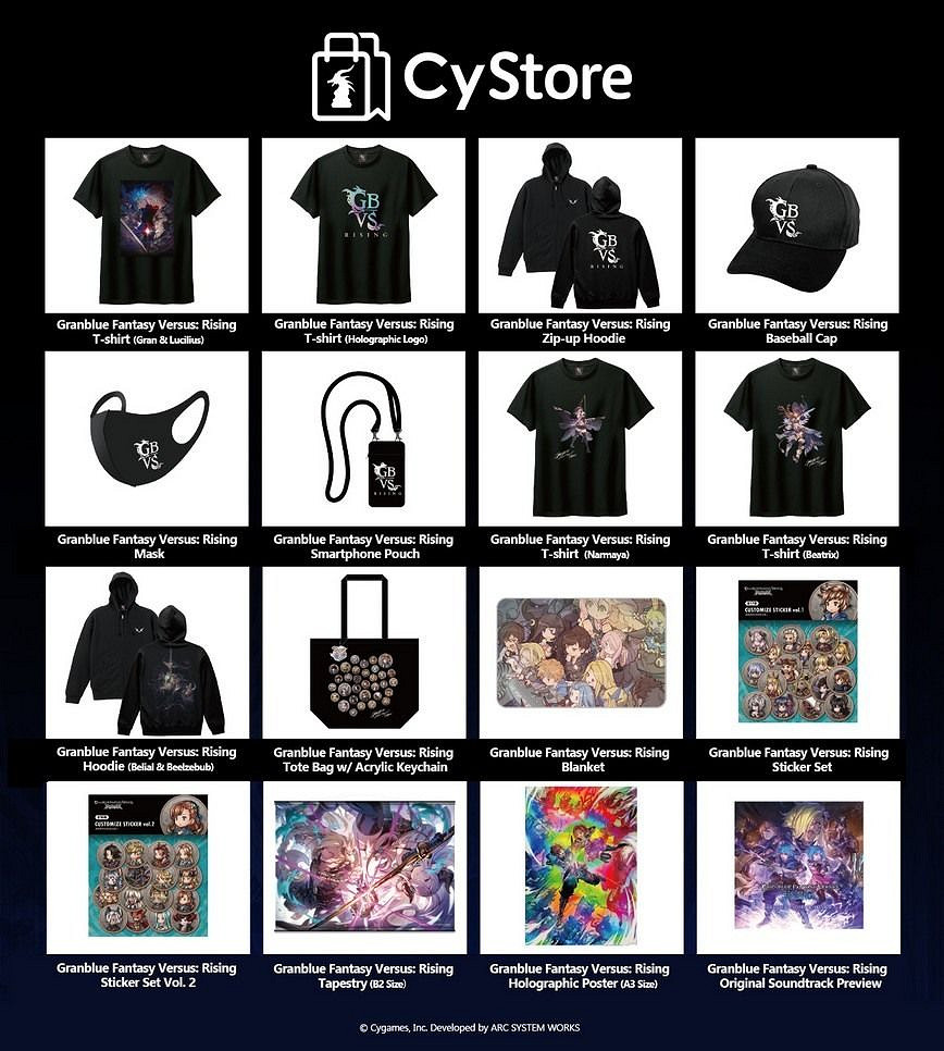 "碧藍幻想 Versus -RISING-"EVO 2024展位公開 "碧藍幻想 Versus -RISING-"EVO 2024展位公開