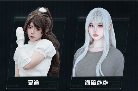 《三角洲行動》參展ChinaJoy：12台端遊+20台手遊試玩