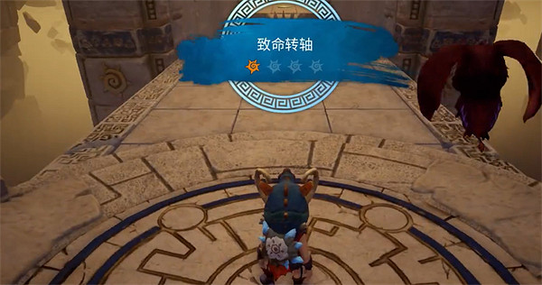 《卡庫遠古封印》沙漠遺跡攻略