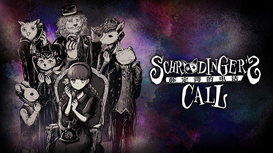 集英社遊戲「BitSummit Drift」訊息發表內容包括最新公開和首次可玩作品的四款遊戲 集英社遊戲「BitSummit Drift」訊息發表內容包括最新公開和首次可玩作品的四款遊戲