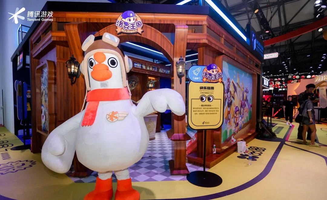 來自大廠的王炸？2024 ChinaJoy，騰訊又有猛料了！