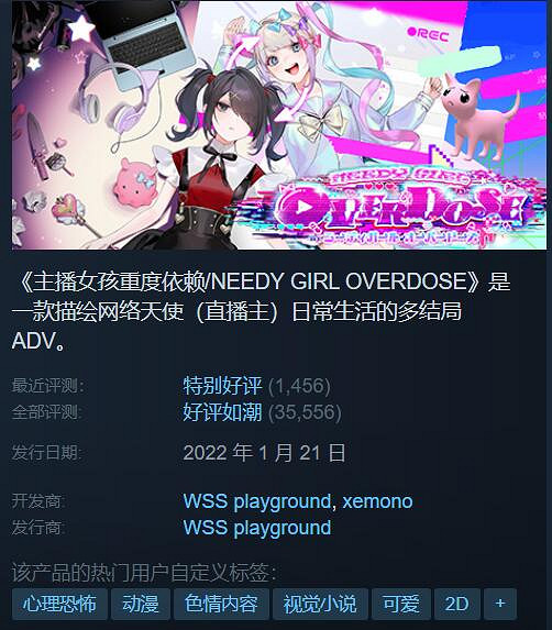 Steam特惠:《英靈神殿》5折!《荒野大鏢客2》3.3折! Steam特惠:《英靈神殿》5折!《荒野大鏢客2》3.3折!