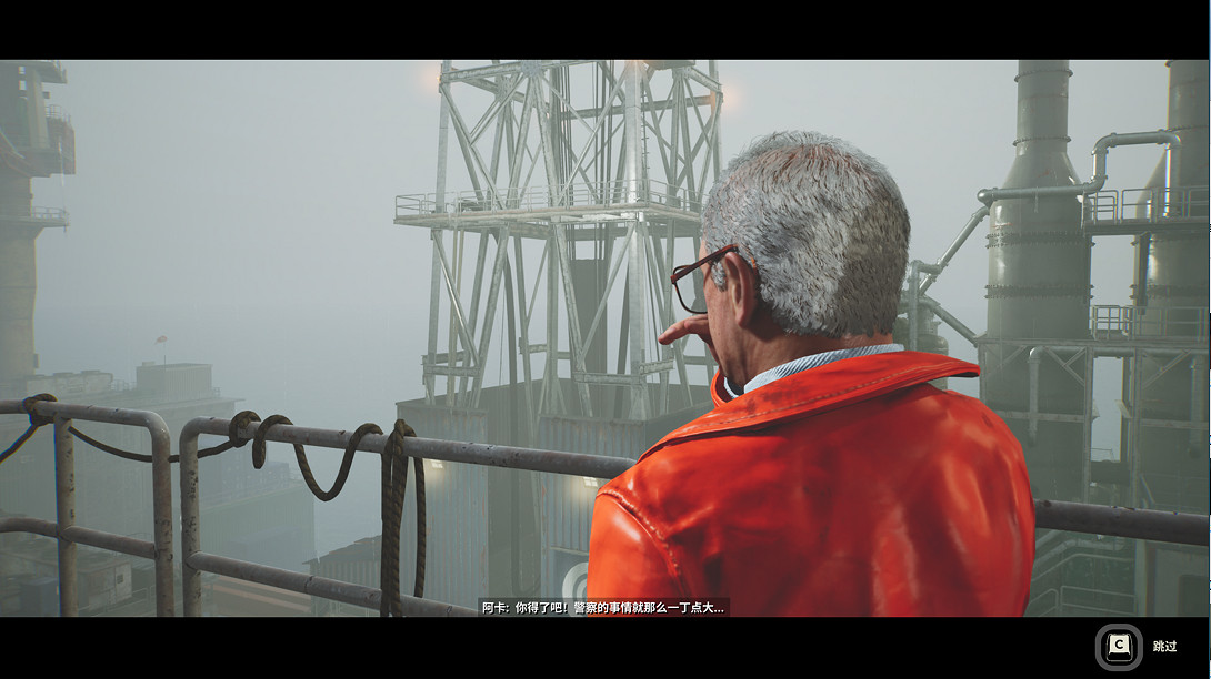 《Still Wakes the Deep》評測:披著克系外衣的傳統怪物災難片 《Still Wakes the Deep》評測:披著克系外衣的傳統怪物災難片