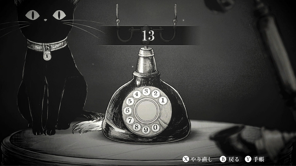 集英社遊戲「BitSummit Drift」訊息發表內容包括最新公開和首次可玩作品的四款遊戲 集英社遊戲「BitSummit Drift」訊息發表內容包括最新公開和首次可玩作品的四款遊戲