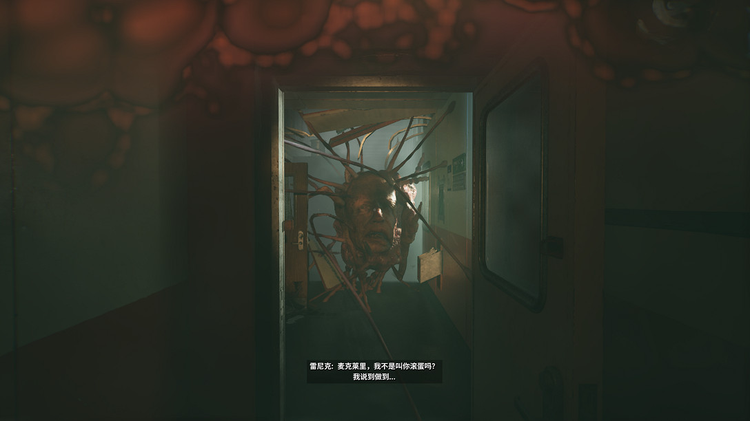 《Still Wakes the Deep》評測:披著克系外衣的傳統怪物災難片 《Still Wakes the Deep》評測:披著克系外衣的傳統怪物災難片