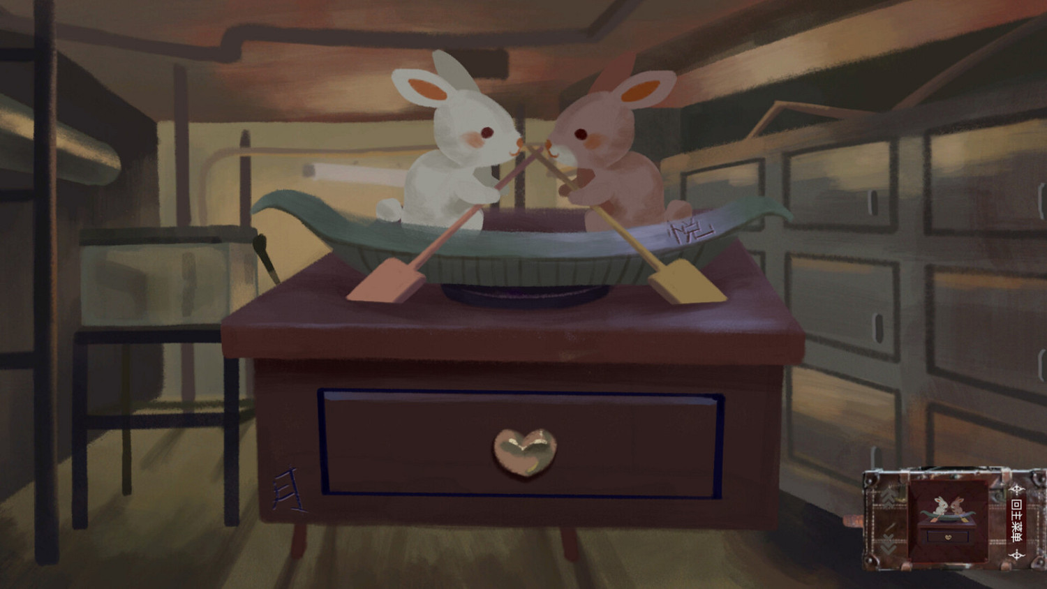 中式懸疑恐怖點擊解謎AVG遊戲《水鬼》Steam頁面上線 支援中文