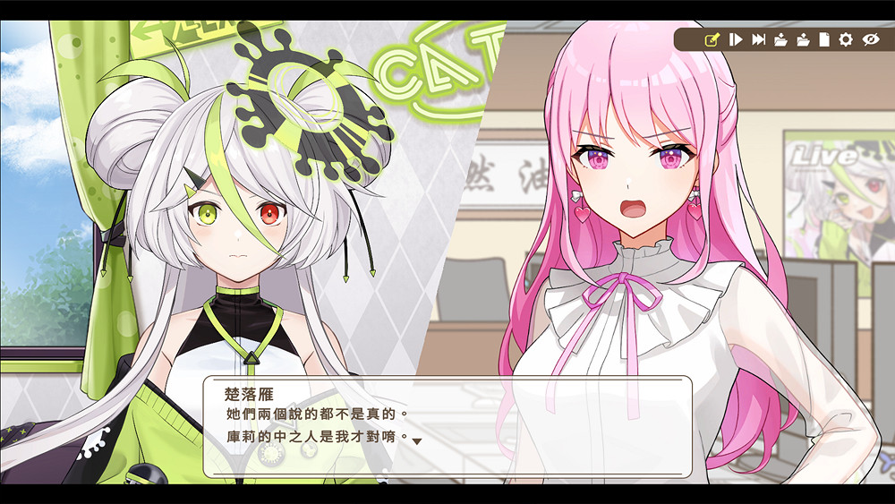 搞笑推理遊戲《誰是中之人》將參展日本獨立遊戲展 搞笑推理遊戲《誰是中之人》將參展日本獨立遊戲展